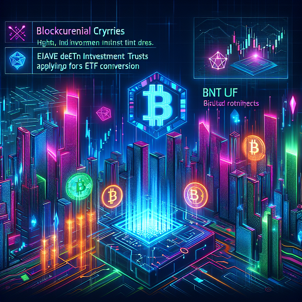 グレースケール、AAVE投資信託のETF転換を申請
